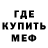 Кетамин VHQ Natya Timofeeva