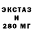 A PVP крисы CK HenkFueltank