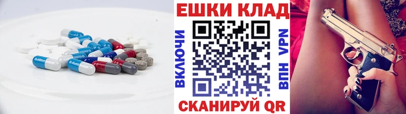 ЭКСТАЗИ Cube  дарк нет наркотические препараты  Ковров 