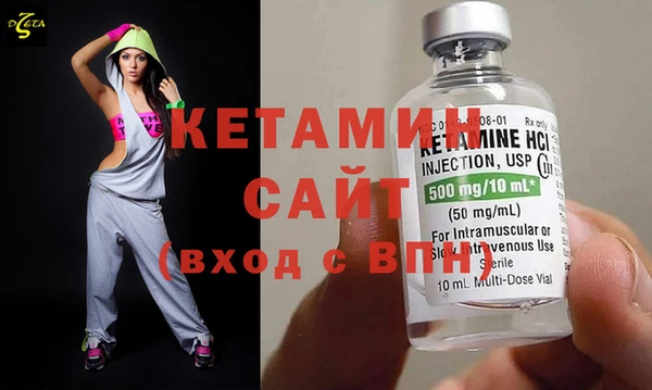 соль курить ск Верхний Тагил