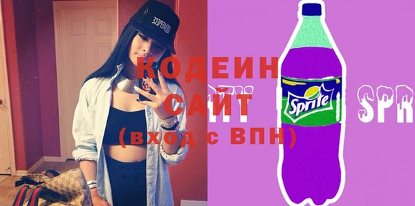 ECSTASY Бугульма
