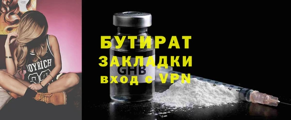 PSILOCYBIN Верея