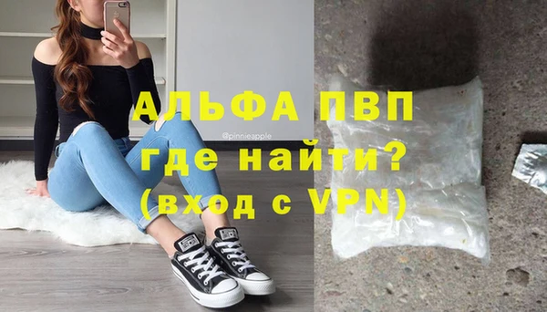 ECSTASY Бугульма