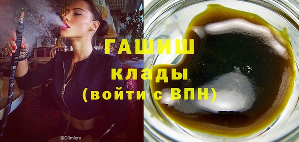 PSILOCYBIN Верея
