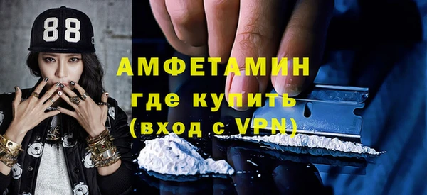 PSILOCYBIN Верея