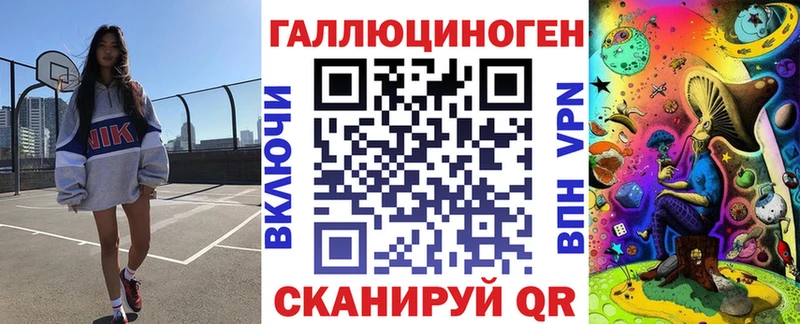 купить наркотик  KRAKEN tor  Псилоцибиновые грибы прущие грибы  Ковров 