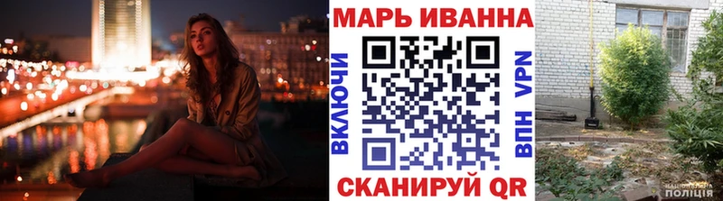 Шишки марихуана сатива  KRAKEN зеркало  Ковров 